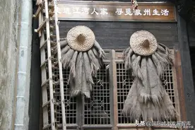国内文旅｜《乡土中国》中的“土”意味着什么？图片