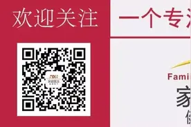 儿女要帮老人剪趾甲图片