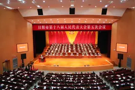 两会特辑|别眨眼，日照检察工作报告快闪版来袭！图片