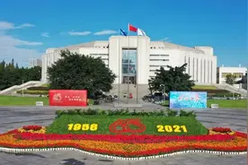 电子科技大学，生日快乐！图片