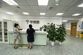「记者调查」“双减”政策落地满月：周末不补周中补？家长左右为难图片