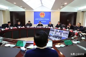 保护知识产权！武侯这个会传递出重要信息图片