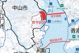 中山成交大涨！可能是短暂的泡沫图片