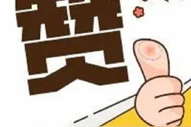 好消息！虹口这里又增设了一个儿科门诊图片