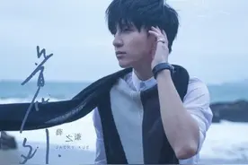 薛之谦被埋没的三首宝藏单曲！ 你听过几首呢？图片