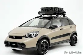 新车｜变身“越野小达人”飞度CROSSTAR Custom图片