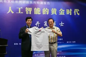 年薪200万招不到姚班毕业生，大家羡慕不已，姚班人为何这么强图片