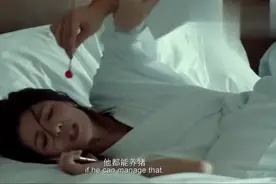 宠爱：钟楚曦一边和闺蜜打电话，一边却要和陈伟霆调情，太忙了图片
