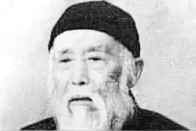 中国末代镖王——李尧臣传奇故事（自传）图片