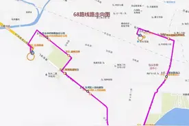 今日开通！包头东站去东河机场有公交啦图片
