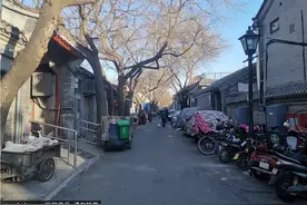 胡同记忆 | 漫步北京胡同 情系历史文脉图片