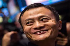 如果马云把2500亿存进银行，每天有多少利息？网友：真是不敢想象视频封面