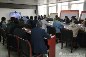 警钟长鸣促廉洁——西安市鄠邑区司法局组织观看《利剑高悬 警钟长鸣》警示教育片图片
