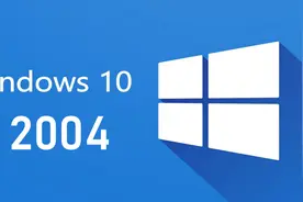 操作系统顺利升级到Windows 10 2004，DISM工具却出现了问题图片
