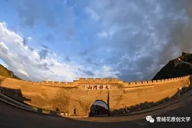 李林｜|张家口：想说爱你不容易图片