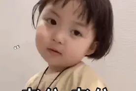 表情包：也许在不久以后我们都会变心，你也会遇到让你想保护的图片