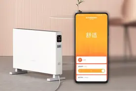 比暖男还暖，小米生态链智能电暖器体验，高性能+小爱语音控制图片