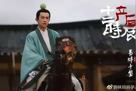 剖宫产后的十二时辰：最强产后修复秘籍！图片