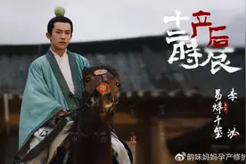 剖宫产后的十二时辰：最强产后修复秘籍！图片