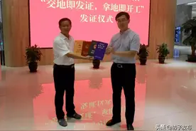 潍柴雷沃大马力拖拉机项目“四证齐发”见证坊子速度图片