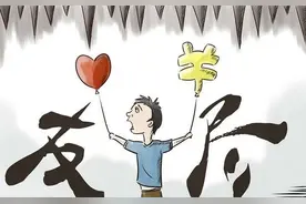 岳普湖县人民法院：好借好还再借不难 如借不还法官讨还图片
