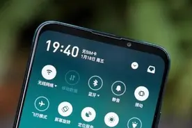 千元机：骁龙855+128GB不到1300，比荣耀9X还香？图片