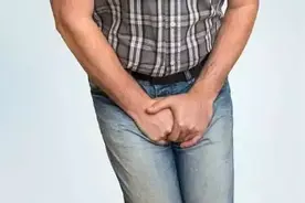 憋尿的坏处有多可怕，看完你还敢憋尿吗？图片
