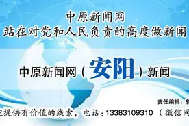安阳：让红旗渠精神在新时代闪耀出彩图片