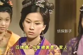 01年的《锦绣良缘》，女二抛弃男主，其实是良苦用心成全男女主图片
