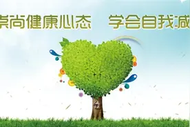 事关孩子中考！云南省教育厅发布重要文件，速看→图片
