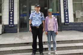 抓！石家庄一女子在公共厕所吸毒图片