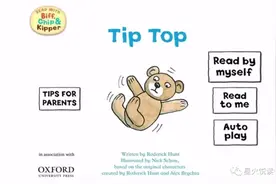 英文绘本牛津树自然拼读第二阶-“Tip Top" Level2-3(2)图片