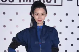 运动装还能这样穿？奚梦瑶示范荧光短裤+镂空打底裤的奇妙组合图片