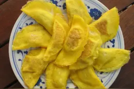 黄金蛋饺做法来了，学会过年做一盘，好吃好看，寓意平安富贵图片