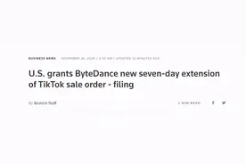 美国将字节跳动的TikTok出售令期限再次延长7天图片