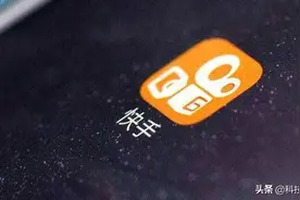30万台服务器的数据中心专为刷小视频，IDC为何扎堆环京圈？图片