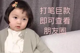 个性背景图 | 朋友圈仅供参考 具体以实物为准图片