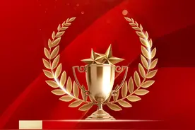 江西裕民银行荣获“普惠小微企业首贷率优秀单位”图片