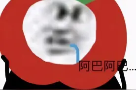 张琪格出席线下活动，险被粉丝咸猪手搂腰图片