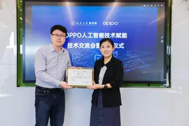 OPPO开放共享两项自研人工智能算法，助力北大医生诊断与科研工作图片