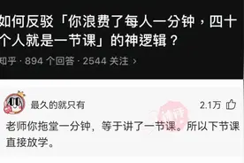 神回复：第一次进厂上班需要注意什么？图片