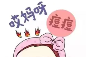 想要消除面疮痘痘，这个方法你必须了解！图片