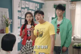 《爱情公寓5》李晟客串大力妈妈，张伟见岳母笑料百出图片
