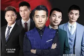 339、401、9438、001懂得来聊聊图片
