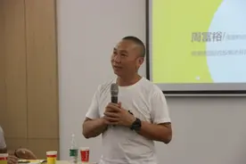 周富裕：登顶“鸭王”的三条法则与六字箴言图片