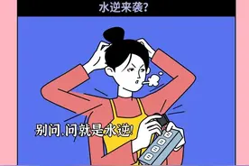 别再用这些过期家电了！辽宁人快看看，家里有的赶紧扔了……图片