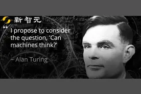 34957+70764=？计算机竟然答错了！图灵设计的人机问答不靠谱？图片