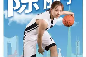 WCBA两强相撞爆火花，“横县妹子”真豪横，内蒙屠上海图片