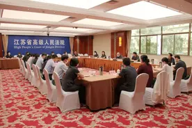 真听真改！江苏省政法各单位进一步深化队伍教育整顿查纠整改工作图片