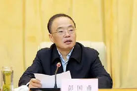 市委书记彭国甫离任感言：多年来我始终坚持“白天跑讲干、晚上读想写”图片